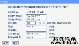 1511401659926160.jpg 11.jpg