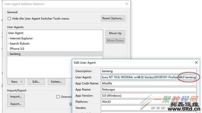 Nginx map指令匹配 User Agent 自定义值例子
