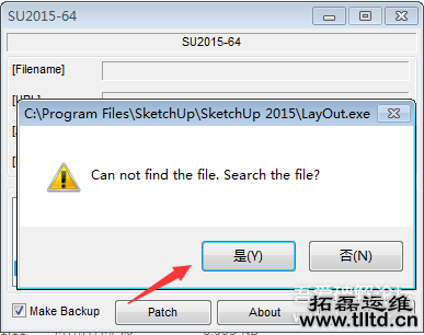 Sketchup安装步骤