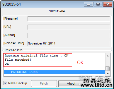 Sketchup安装步骤