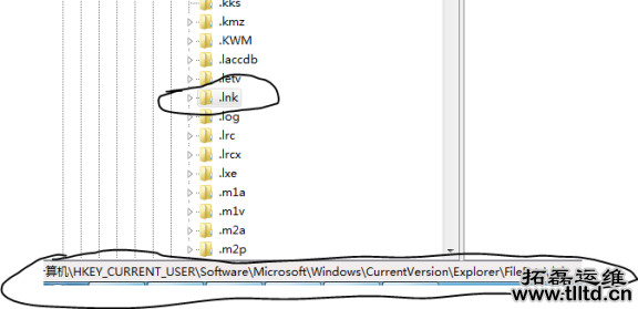 win7系统IE11浏览器