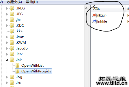win7系统IE11浏览器