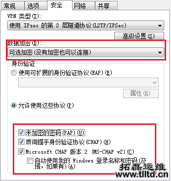 it运维知识 it运维知识