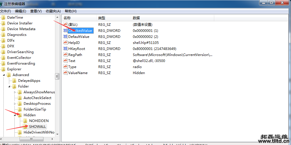 it运维知识 it运维知识