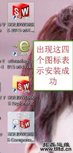 it运维系统知识