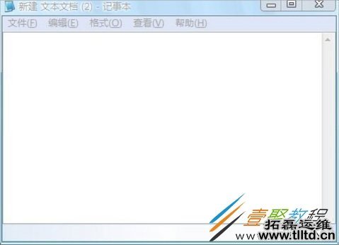 Win7有些文件删不掉怎么办 Win7电脑有些文件删不掉解决方法