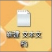 Win7有些文件删不掉怎么办 Win7电脑有些文件删不掉解决方法