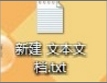 Win7有些文件删不掉怎么办 Win7电脑有些文件删不掉解决方法