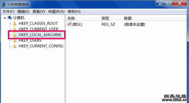 Win7小工具打不开怎么回事 Win7小工具打不开解决方法