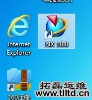 Win7系统ug10.0安装成功但无法启动怎么办 如何解决