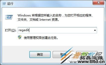 Win7系统收藏夹不能用怎么办 Win7系统收藏夹不能用解决方法