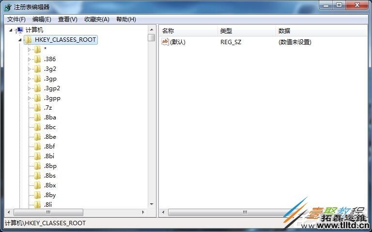 Win7系统收藏夹不能用怎么办 Win7系统收藏夹不能用解决方法