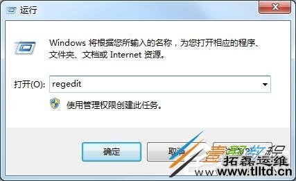 Win7系统收藏夹不能用怎么办 Win7系统收藏夹不能用解决方法