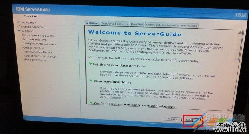 通过IBM 3650 M2服务器的ServerGuide工具配置RAID图文教程