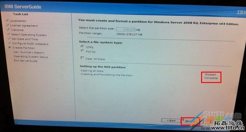 通过IBM 3650 M2服务器的ServerGuide工具配置RAID图文教程