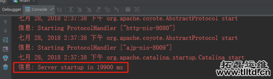 详解IDEA创建Tomcat8源码工程流程
