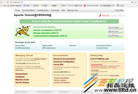 详解IDEA创建Tomcat8源码工程流程