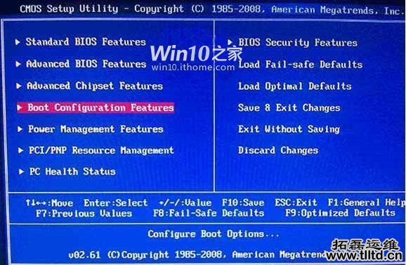 最方便最灵活！Win7/Win8/Win10 U盘启动安装方法详解