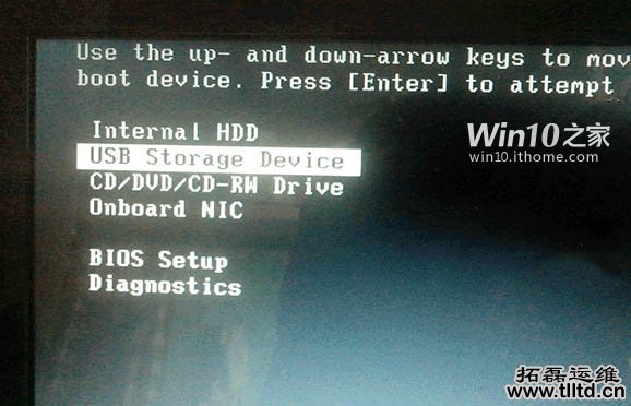 最方便最灵活！Win7/Win8/Win10 U盘启动安装方法详解