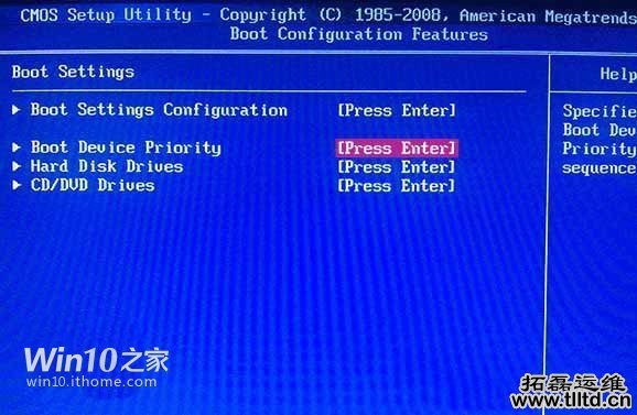 最方便最灵活！Win7/Win8/Win10 U盘启动安装方法详解