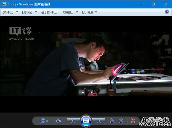 告别单调,Win7照片查看器背景颜色随你挑