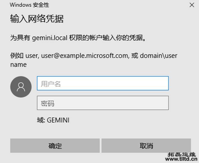 电脑维护 电脑维护