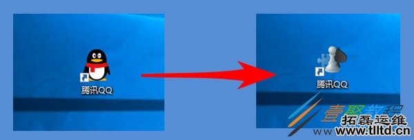 Win10桌面快捷方式图标怎么修改 Win10修改桌面快捷方式图标方法