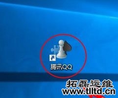 Win10桌面快捷方式图标怎么修改 Win10修改桌面快捷方式图标方法