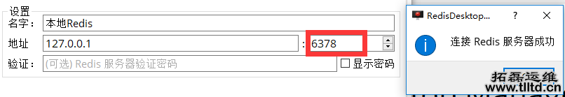 docker如何快速搭建几个常用的第三方服务详解