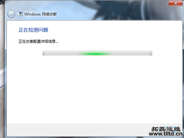 电脑维护 电脑维护