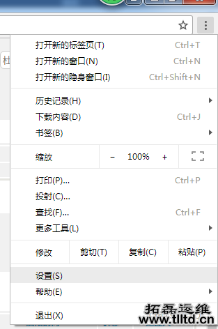 电脑维护 电脑维护