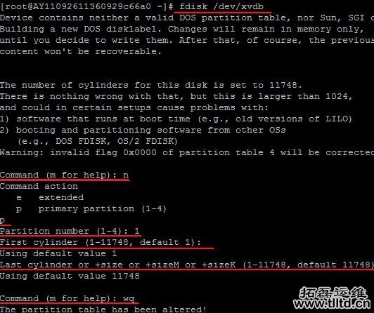 阿里云ubuntu 12.04 64位系统java环境配置详解