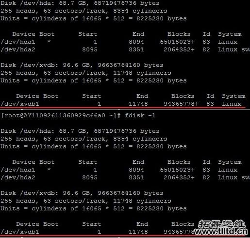 阿里云ubuntu 12.04 64位系统java环境配置详解