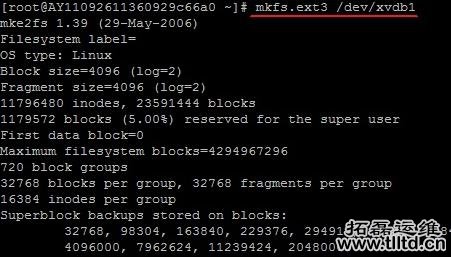 阿里云ubuntu 12.04 64位系统java环境配置详解