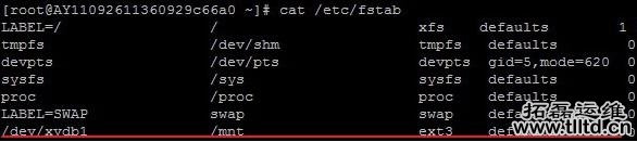 阿里云ubuntu 12.04 64位系统java环境配置详解