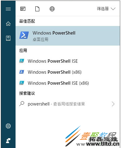 Win10升级应用商店打不开什么原因  怎么解决应用商店打不开问题