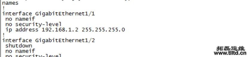 电脑维护 电脑维护