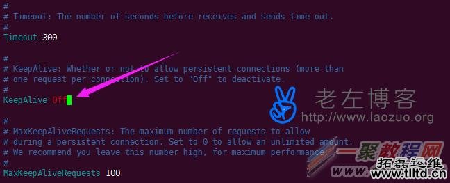 修改apache2.conf配置