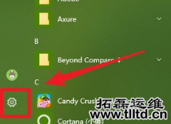 win10系统更新后鼠标键盘不能使用怎么办 win10鼠标键盘不能使用解决方法