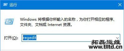 Win10系统关闭浏览器屏幕卡住的解决方法