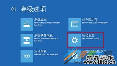 Win10系统电脑开机提示电脑将在一分钟后重启的解决方法