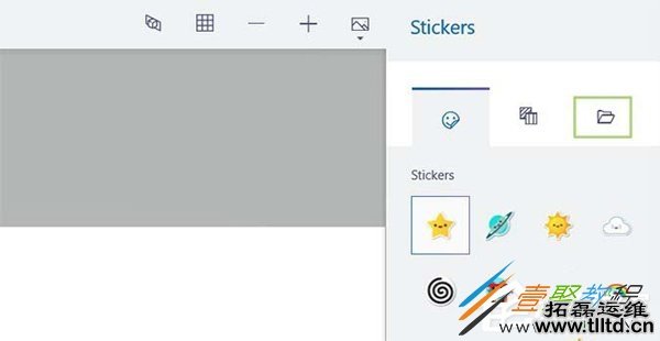 Win10 Paint 3D怎么添加贴纸 Win10 Paint 3D添加贴纸方法