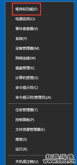 Win10 IE主页被锁定怎么回事 Win10 IE主页被锁定解决方法