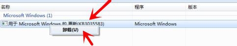 获取Windows10提示图标怎么去除和隐藏 Windows10提示图标去除和隐藏方法