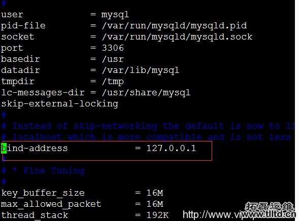 Ubuntu开放mysql远程3306端口的详解
