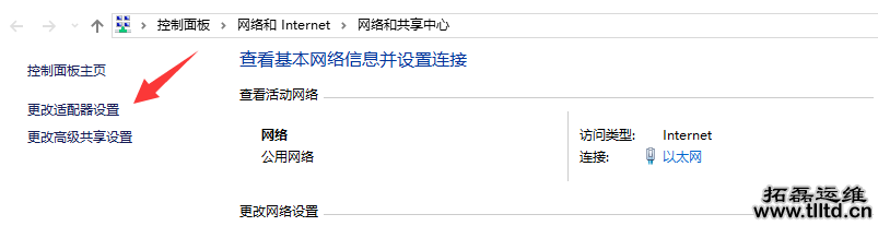 电脑维护 电脑维护