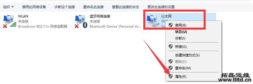 电脑维护 电脑维护
