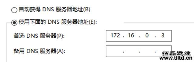 电脑维护 电脑维护
