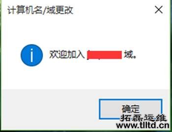 电脑维护 电脑维护