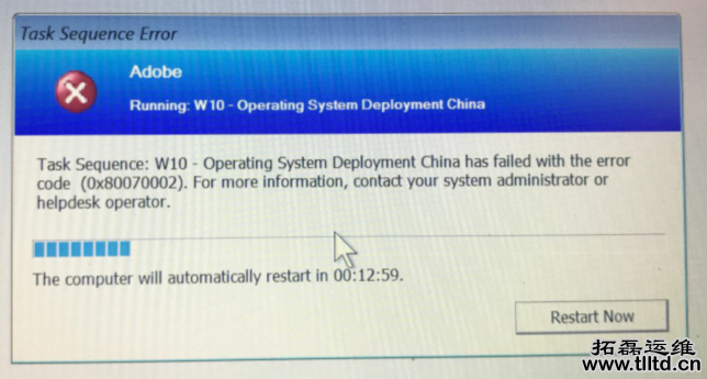 电脑维护 电脑维护